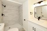 1451 Park Ave - Photo 24