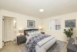 1451 Park Ave - Photo 26