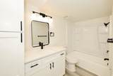 1451 Park Ave - Photo 8