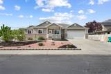 4584 Carriage Ln - Photo 1