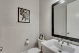 11217 Hampton Way - Photo 12