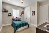 11217 Hampton Way - Photo 20