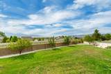 11217 Hampton Way - Photo 47