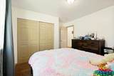 286 980 - Photo 16