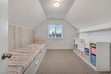 1869 Hollybrook Way - Photo 26