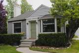 2475 Filmore St - Photo 21