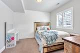 76 Sunset Dr - Photo 27