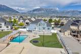 76 Sunset Dr - Photo 4