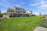 866 Pearl Dr - Photo 44