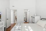 650 Main St - Photo 16