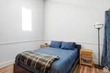 650 Main St - Photo 24