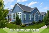 6428 Birch Run Rd - Photo 1