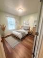 1700 Sandhill Rd - Photo 12