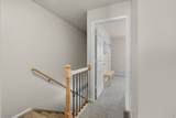 147 1190 - Photo 16