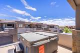 2322 Park Center Dr - Photo 102