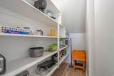 2322 Park Center Dr - Photo 43