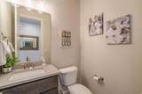 2322 Park Center Dr - Photo 48