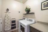 2322 Park Center Dr - Photo 50
