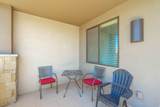 2322 Park Center Dr - Photo 74