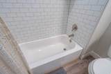 2322 Park Center Dr - Photo 97
