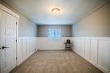 304 Stillwater Dr - Photo 30
