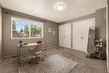 2120 Georgetown - Photo 5