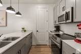 5399 Cerulean Ln #95 - Photo 15