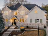 342 Millcreek Rd - Photo 2