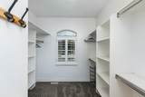 1685 Prairie Hill Dr - Photo 23