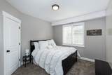 1685 Prairie Hill Dr - Photo 34