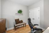 5492 Derby Ln - Photo 24
