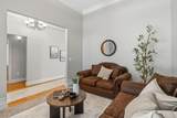 5492 Derby Ln - Photo 7