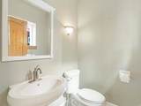 1211 Liberty Wells Pl - Photo 15