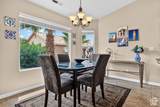 210 Mall Dr - Photo 7