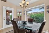 210 Mall Dr - Photo 10