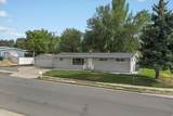 389 1425 - Photo 8