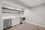 1963 Maple Hollow Way - Photo 44