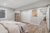1963 Maple Hollow Way - Photo 45