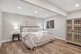 1963 Maple Hollow Way - Photo 46