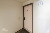 1792 5625 - Photo 15