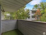 531 900 - Photo 14