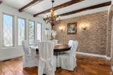 1190 Eaglenest Dr - Photo 17