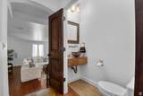1190 Eaglenest Dr - Photo 18