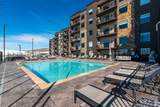 909 Peace Tree Trl - Photo 3