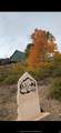 6838 Aspen Dr - Photo 14