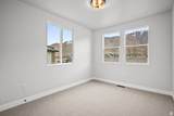 8035 Park Meadow Ln - Photo 26