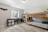 5752 Highway 34 - Photo 32