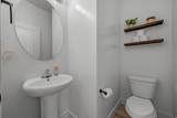 826 Walnut Bark Ln - Photo 16