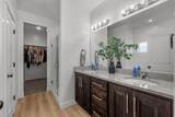 826 Walnut Bark Ln - Photo 18