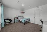 826 Walnut Bark Ln - Photo 23